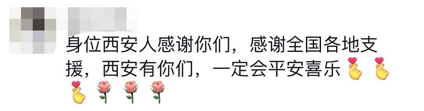 貴E、青C、甘A、鄂Q、皖L……都來了！