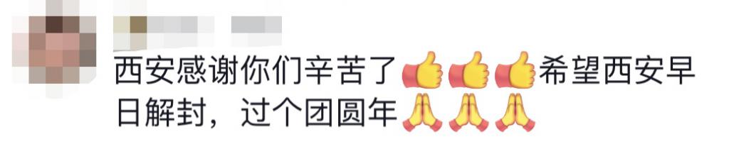 貴E、青C、甘A、鄂Q、皖L……都來了！