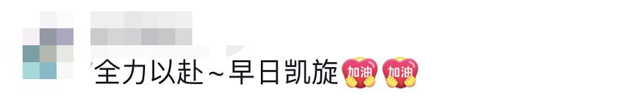貴E、青C、甘A、鄂Q、皖L……都來了！