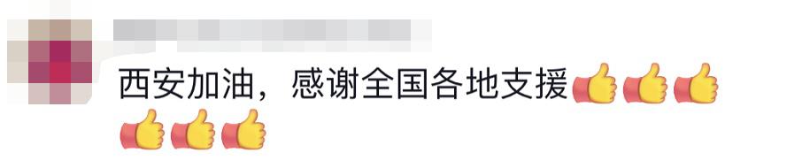 貴E、青C、甘A、鄂Q、皖L……都來了！