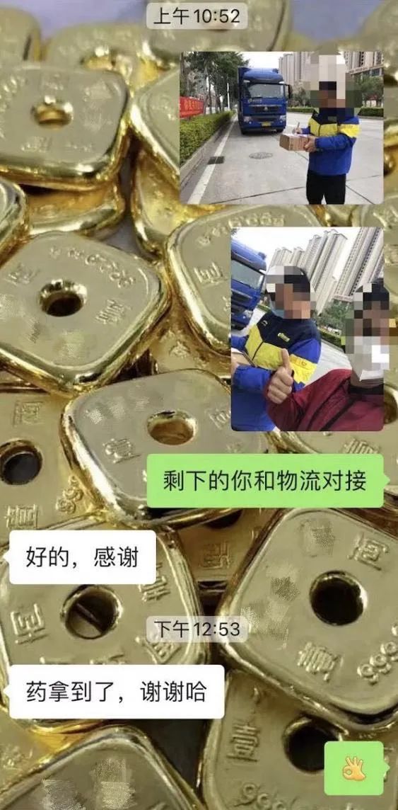 這份救命文檔，刷屏了！