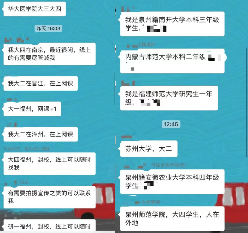 這份救命文檔，刷屏了！