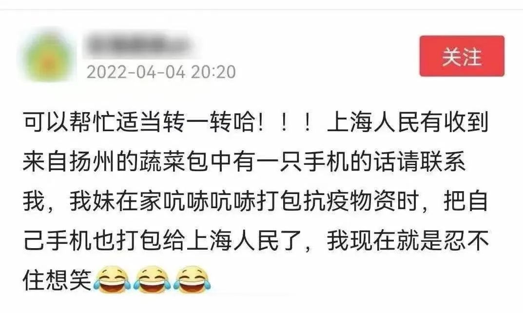 這8個細(xì)節(jié)，讓人忍不住淚目！