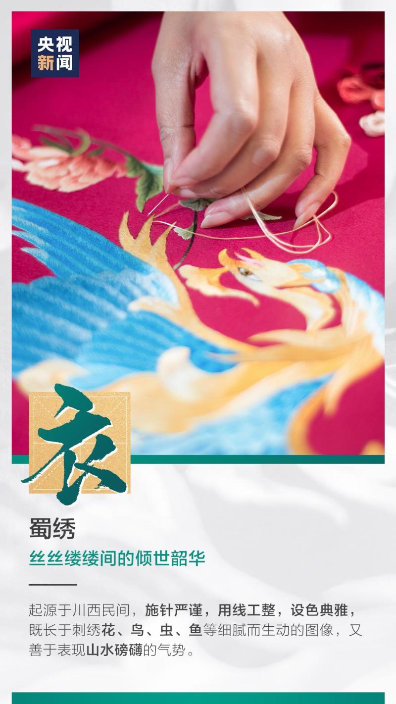 這也太浪漫了吧！