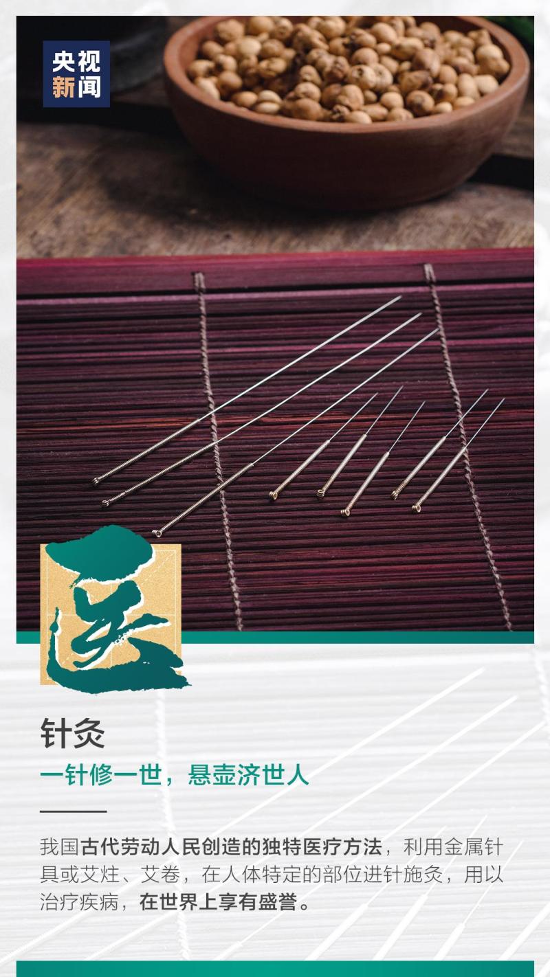 這也太浪漫了吧！