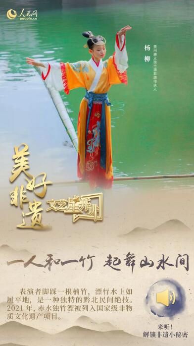 中國人有多少絕活兒？藏不住了！
