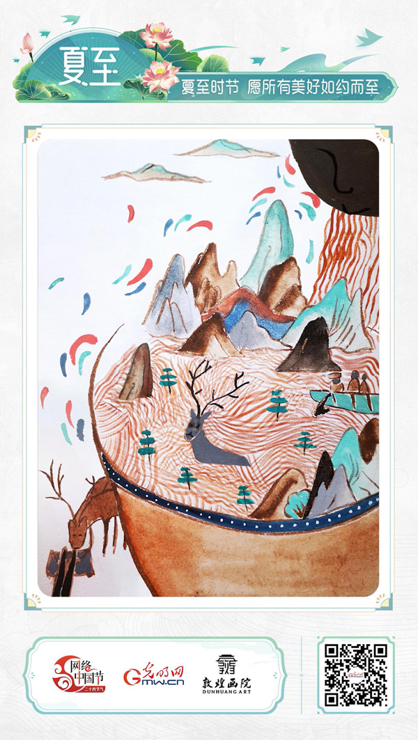 【網絡中國節(jié)·詩畫節(jié)氣】夏至：晝晷已云極，宵漏自此長