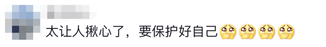 6名消防員，都平安?。?！