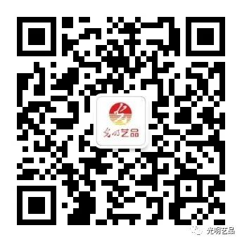 頌揚(yáng)百年鐵路精神，光明藝品與您一起回顧歷史！