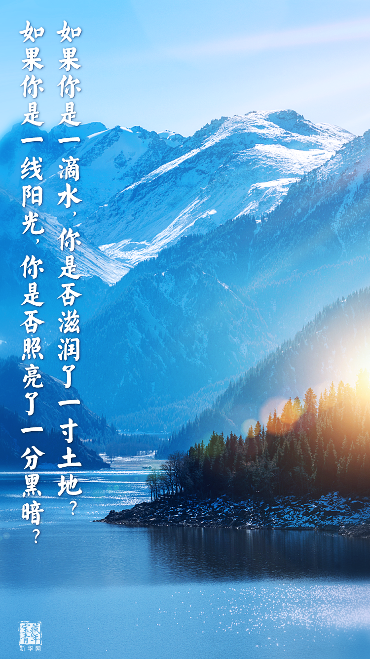 他離開整整60年了，可我們依然在想念他……