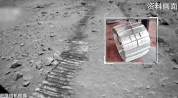 宇宙級浪漫！這是中國人獨有的巧思！