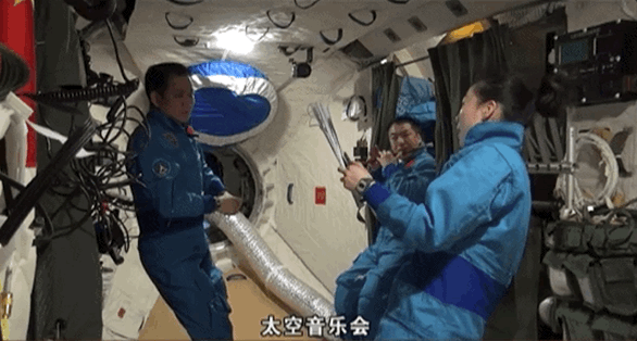 宇宙級浪漫！這是中國人獨有的巧思！