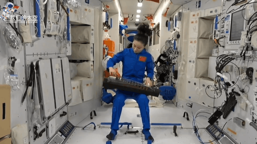 宇宙級浪漫！這是中國人獨有的巧思！