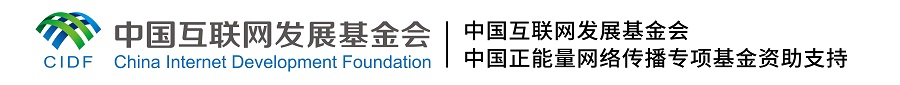 【我家鄉(xiāng)的文明遺存】煥新啦！老手藝丨一把面團塑萬象，花樣演繹新國潮