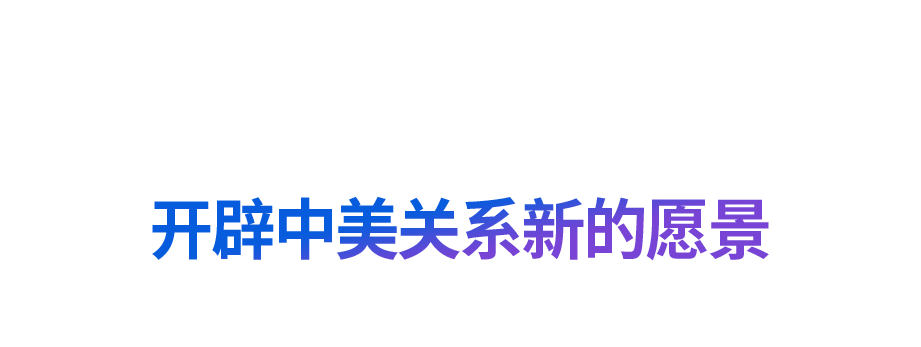 “道之所在，雖千萬人吾往矣”