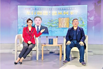 龍行龘龘，龘從何來？有什么字面背后的意義？