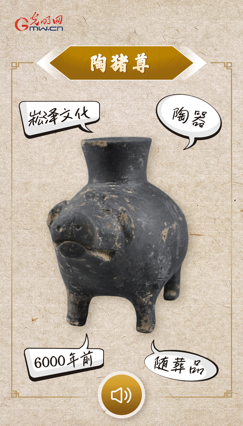 文物會說話 |@所有人，帶你看看“十大考古新發(fā)現(xiàn)”的新故事