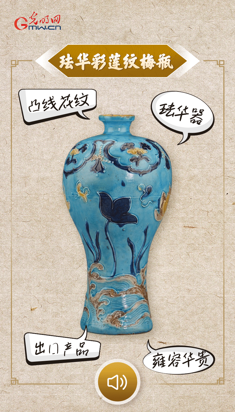 文物會說話 |@所有人，帶你看看“十大考古新發(fā)現(xiàn)”的新故事