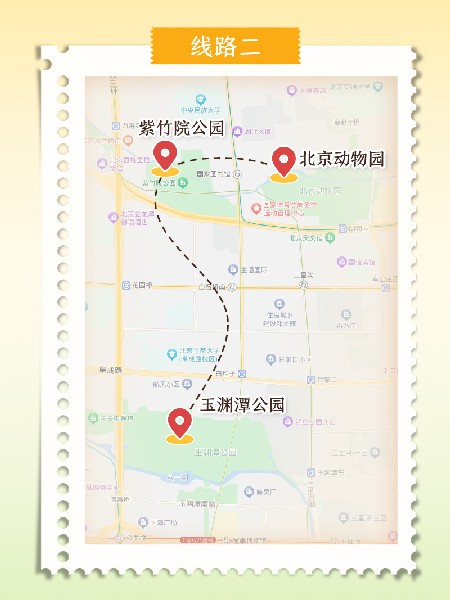 追花指南第二期！京城三月里最撩人的玉蘭觀賞地