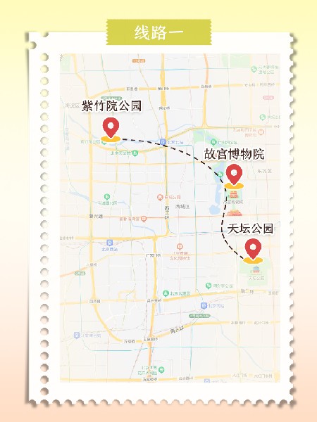 追花指南第六期！杏花雨 楊柳風(fēng) 北京最美的杏花在這里