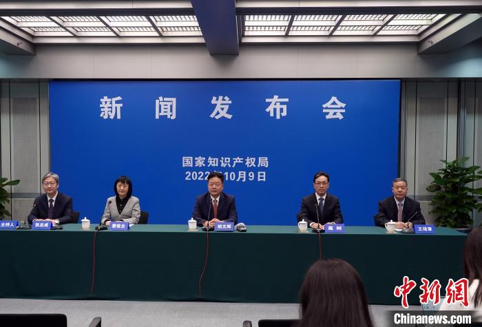 國家知識產(chǎn)權(quán)局：十年來累計(jì)減免專利、商標(biāo)收費(fèi)1262.8億元