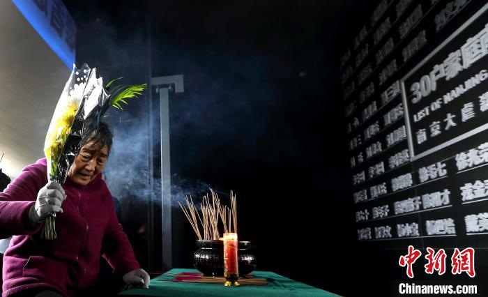 王素明參加南京大屠殺死難者遺屬家祭活動(dòng)啟動(dòng)儀式。(資料照片) 泱波 攝