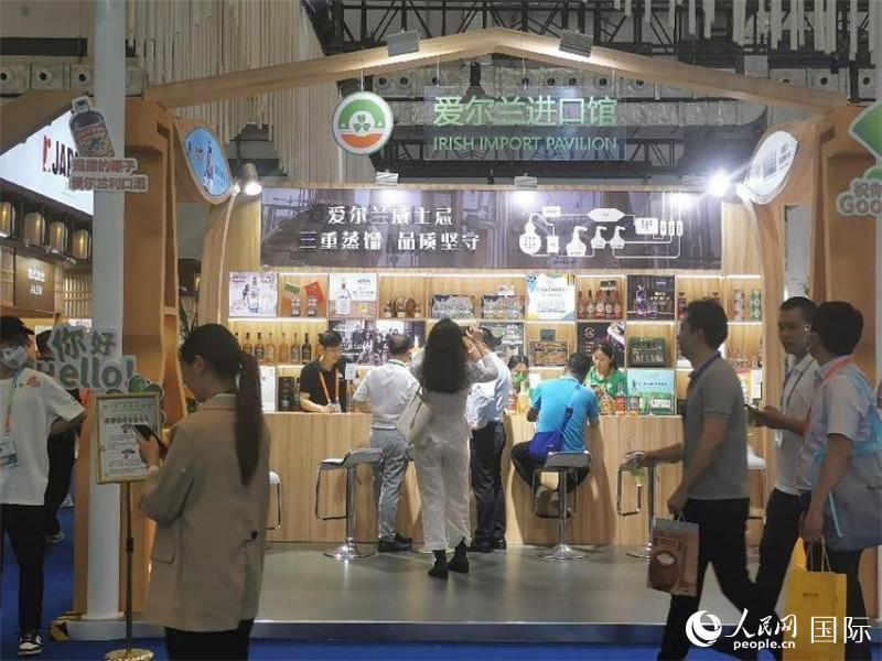 第三屆消博會(huì)愛爾蘭進(jìn)口館。人民網(wǎng)記者 符園園攝