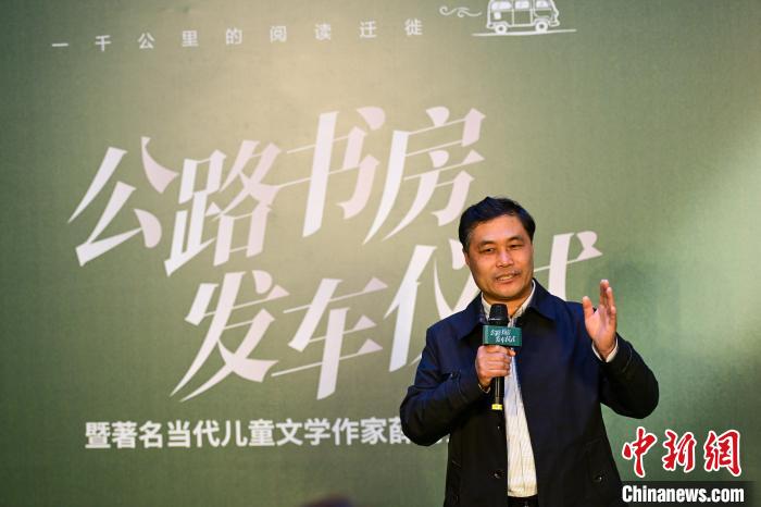 薛濤：讓兒童快樂(lè)閱讀、終生閱讀