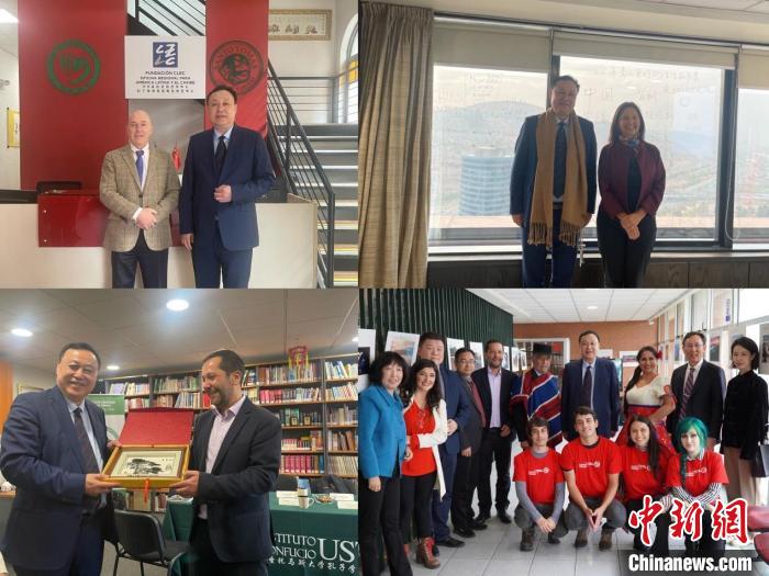 圖為智利站訪問留影?！“不沾髮W供圖。
