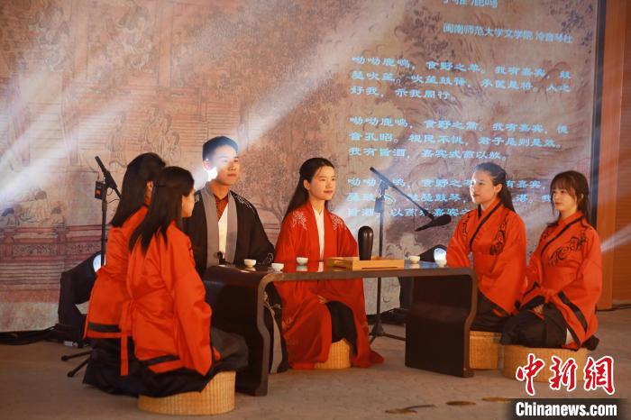 2023年閩南詩歌節(jié)開幕式暨詩歌朗誦會現場?！￠}南師范大學供圖