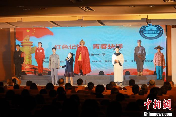 2023年閩南詩歌節(jié)開幕式暨詩歌朗誦會現場?！￠}南師范大學供圖