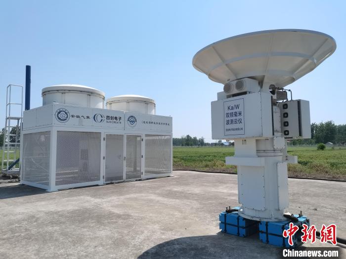 壽縣國(guó)家氣候觀象臺(tái)內(nèi)各種觀測(cè)設(shè)備?！侨?攝