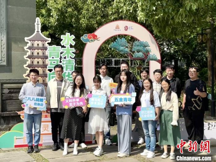 宣講團成員在永康市合影?！吴晫?攝