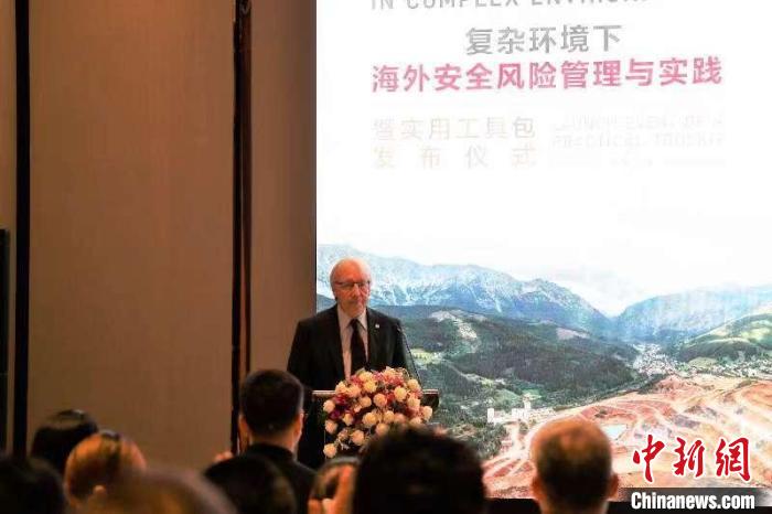 圖為紅十字國際委員會主席中國事務(wù)個人特使、東亞地區(qū)代表處主任蒂埃里·梅拉致辭?！〖t十字國際委員會供圖