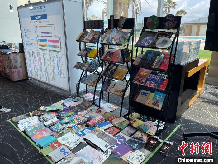 圖為第16屆濟(jì)州海比奇藝術(shù)節(jié)?！∈谞栔袊?guó)文化中心供圖