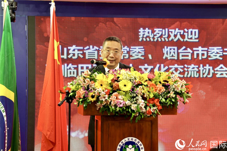 巴西華人文化交流協(xié)會主席上官建峰致辭。人民網記者宋亦然攝
