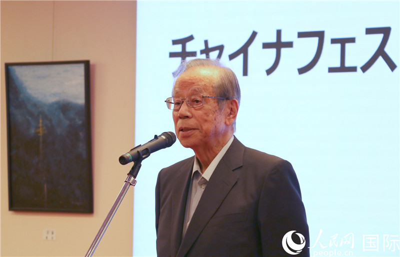 日本前首相福田康夫致辭。人民網(wǎng) 許可攝