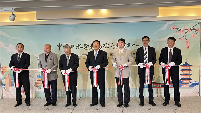 活動(dòng)現(xiàn)場(chǎng)照片。中國駐東京旅游辦事處供圖