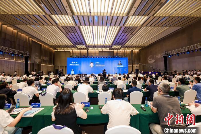 全球涉?！按罂А饼R聚浙江寧波聚焦國(guó)際化海洋合作