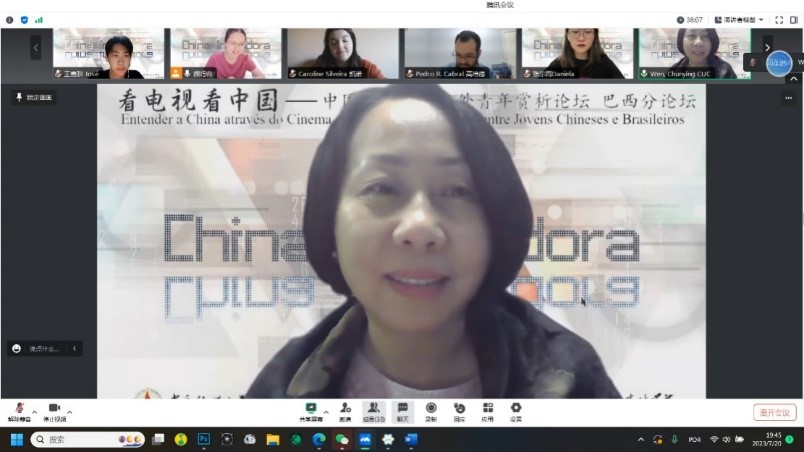 中國(guó)傳媒大學(xué)外國(guó)語言文化學(xué)院院長(zhǎng)文春英教授。 論壇截圖