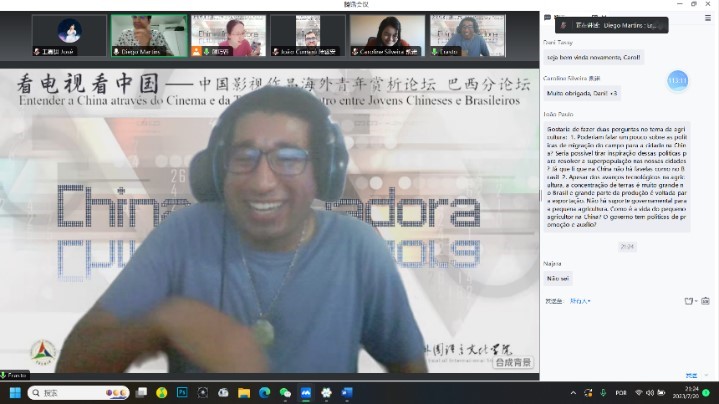 北京第二外國(guó)語大學(xué)的葡萄牙語外教安思鐸。 論壇截圖