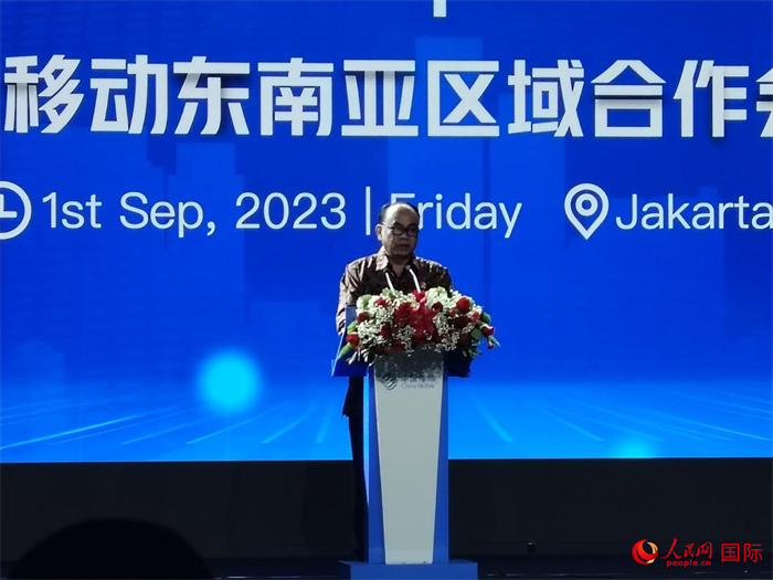 印尼通訊與信息技術(shù)部長布迪·阿里·賽蒂亞迪致辭。人民網(wǎng)記者 李培松攝