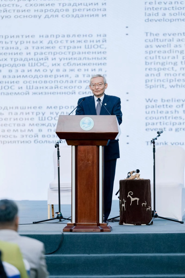 上合組織秘書長張明致辭。主辦方供圖
