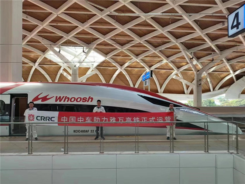 動車組整裝待發(fā)。中車青島四方機(jī)車車輛股份有限公司供圖