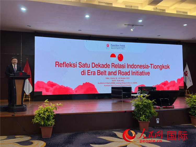 中國駐印尼使館臨時代辦周侃公使發(fā)表主旨演講。人民網(wǎng)記者 曹師韻攝