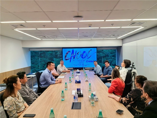 座談會(huì)現(xiàn)場(chǎng)。中海油巴西公司供圖