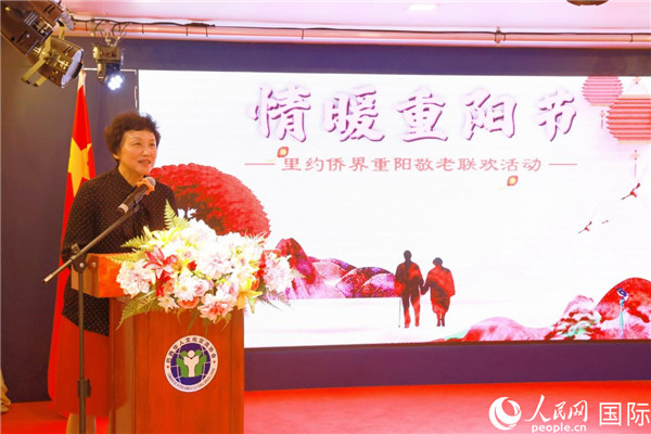 當(dāng)?shù)貢r(shí)間10月23日，國(guó)務(wù)院僑務(wù)辦公室主任陳旭在巴西華人文化交流協(xié)會(huì)會(huì)館出席里約僑界舉辦的重陽(yáng)節(jié)敬老聯(lián)歡活動(dòng)。人民網(wǎng)記者 陳海琪攝