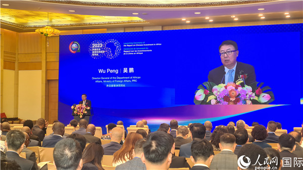 外交部非洲司司長(zhǎng)吳鵬致辭。人民網(wǎng)記者 萬(wàn)宇攝