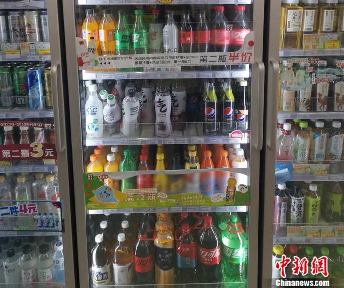 某便利店，最便宜的瓶裝飲料也在4元以上。<a target='_blank' href='/' ><p  align=