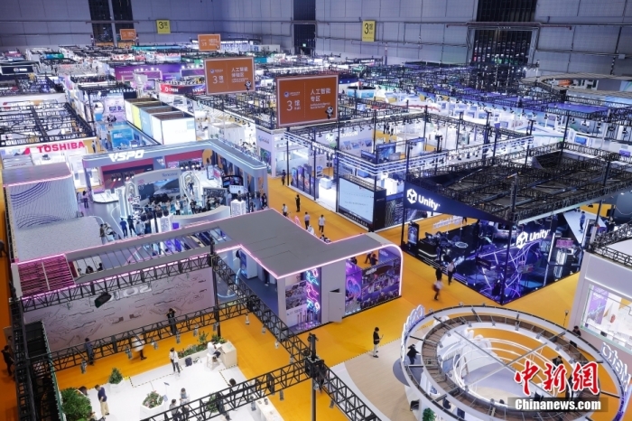 11月5日，第六屆中國國際進(jìn)口博覽會在國家會展中心(上海)開幕。<a target='_blank' href='/' _fcksavedurl='/'><p  align=